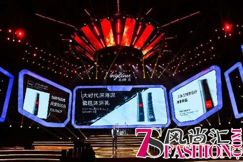 黑马携三款新品强势进军中国洗护市场