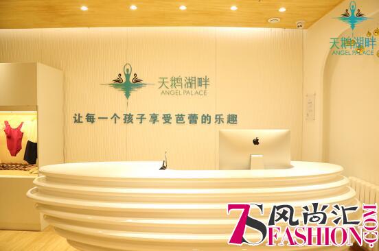 天鹅湖畔——专注英皇芭蕾教育