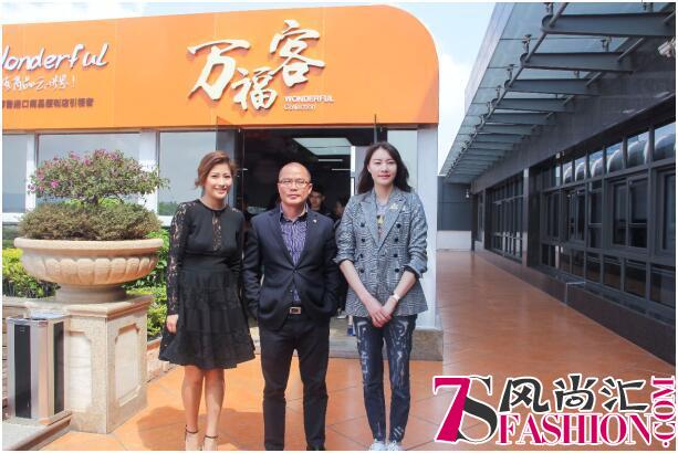 杜芬与怡亚通达成战略合作，加速品牌全渠道渗透