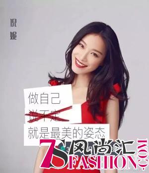 女王节大品牌这么玩！这些手段你不得不服！