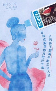 女王节大品牌这么玩！这些手段你不得不服！