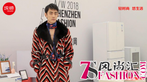 深圳时装周开场秀：统帅搭档国际超模纪凌尘走T台