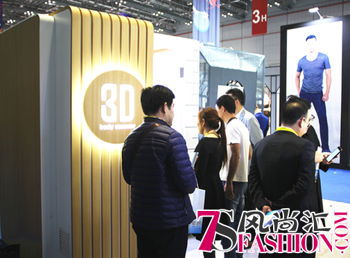 奥比中光CHIC2018春季展大放异彩，三滴智衣助力服装新零售