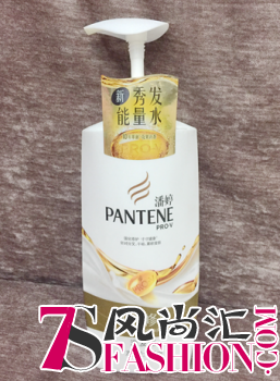 秀发能量水怎么样？干枯星人实测实录