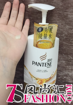 秀发能量水怎么样？干枯星人实测实录