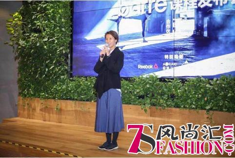 在典雅中塑形，精品课程LES MILLS BARRE美力上市！
