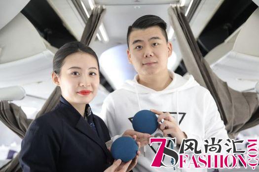荣耀音享日这么玩！万米高空畅嗨蓝天音乐趴