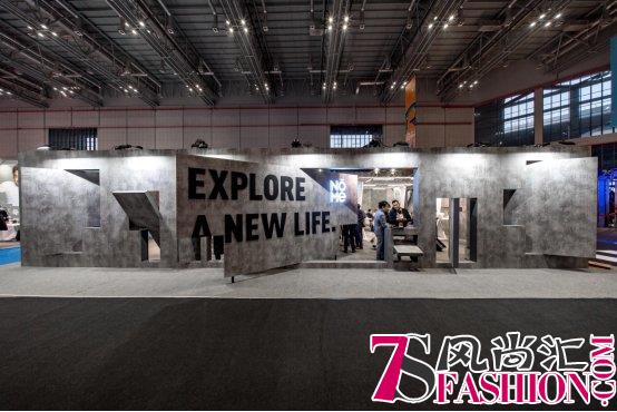 探展 CHIC2018展现神秘新星揭秘时下消费新主流