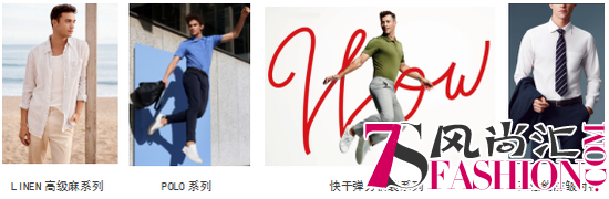 优衣库深圳最大店3.30开业，丰富商品故事让你爱上逛街