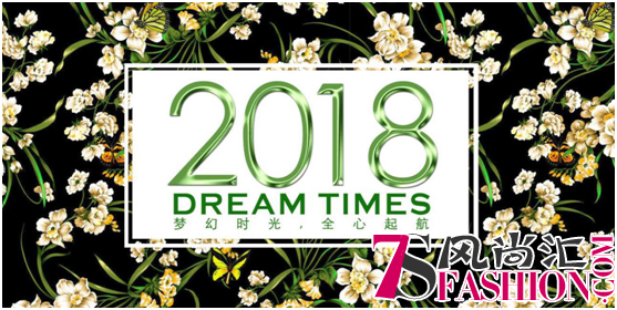 Dreamtimes官网焕新上线 用全新的自己遇见你