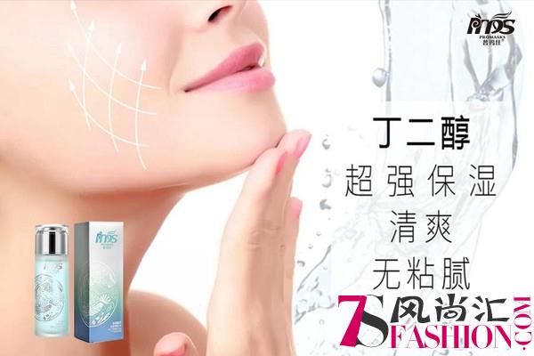 普玛仕：世界水日 肌肤水水更健康