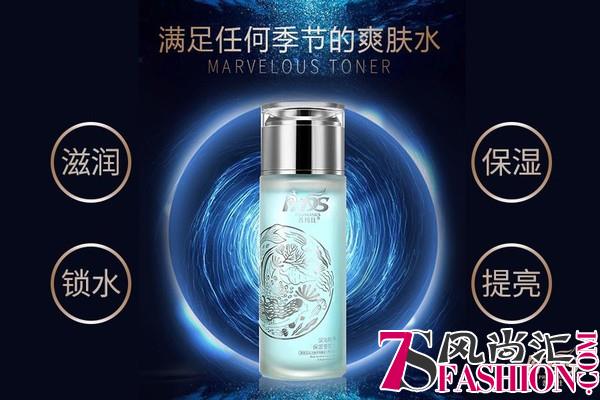 普玛仕：世界水日 肌肤水水更健康