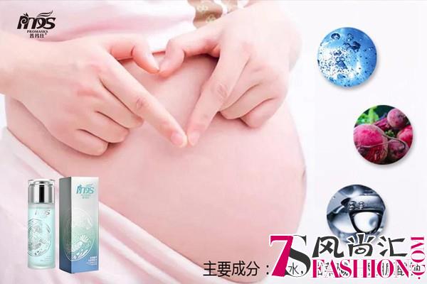 普玛仕：世界水日 肌肤水水更健康
