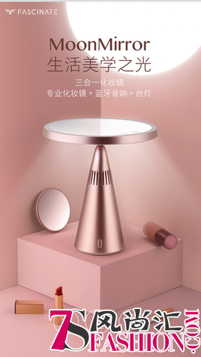 斐色耐：极致的产品力是口碑的核心