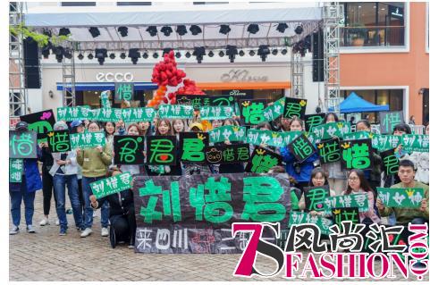 春风十里，不如时代有你——时代奥莱建造3D城市展