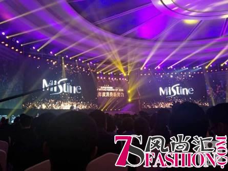Mistine入驻两年即斩获2018天猫国际年度消费新势力奖