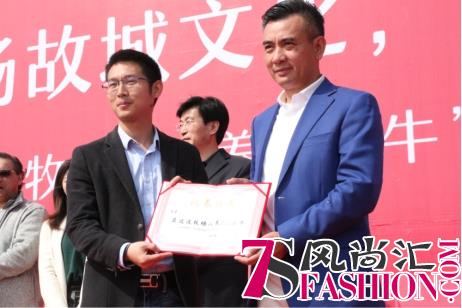 贝店战略牵手认养一头牛 品质新鲜牛奶直达用户餐桌