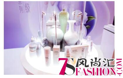 120周年华美与共 | 佰草集多款新品重磅亮相，席卷品牌盛典！