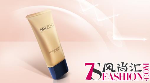 素肌真颜 一见倾心 MIIZOO米佐真颜恒彩系列全新上市