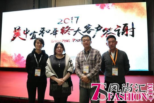 婠燕闺深耕细作，励志打造滋补领域的顶尖品牌！