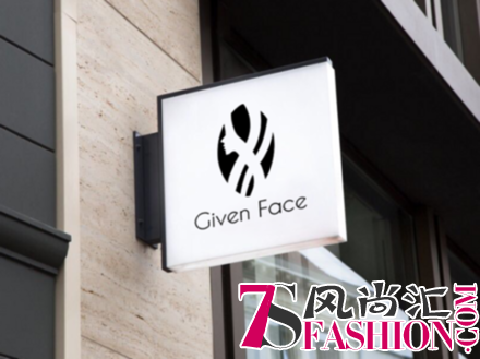 访Givenface纳米科技面膜创始人何威骅：遇见高贵的面膜与自己