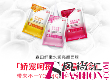 在春天开启一场“花YOUNG膜力之旅”，森田邀你共享春日时光