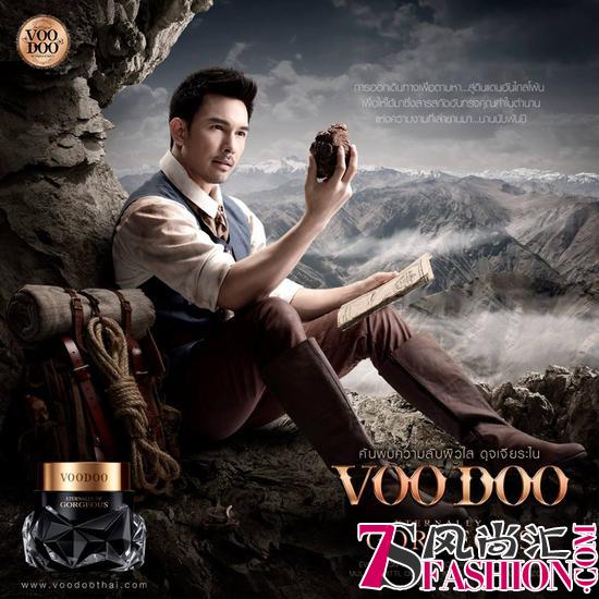 VOODOO GORGEOUS发布 泰国明星Aum阿提查代言