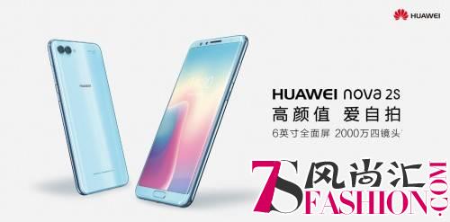 华为，百雀羚，小米，凭什么成为90后眼中的偏爱的三大国货”