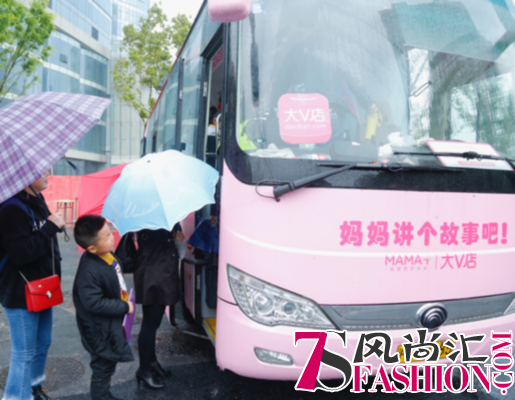 第三届中国绘本节“故事大巴”来到武汉，与市民共享亲子阅读时光