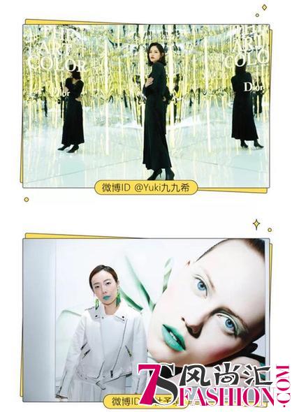 Dior迪奥一场玩色邀约已进入倒计时 来不来就看你