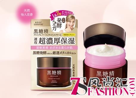细腻柔滑肌肤，需要KOSE?蔷?暮腔?
