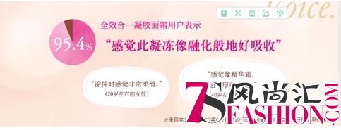 细腻柔滑肌肤，需要KOSE?蔷?暮腔?