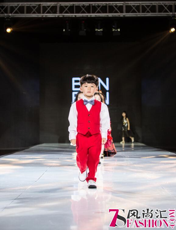 第二届BONBON少儿国际时装周圆满闭幕！
