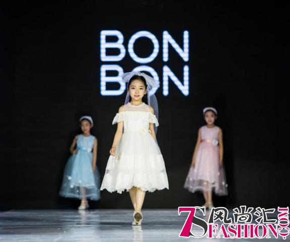 第二届BONBON少儿国际时装周圆满闭幕！
