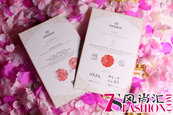 为哄妻生娃降樱花雨，送打卡60年赠予1.9克拉Derier钻戒