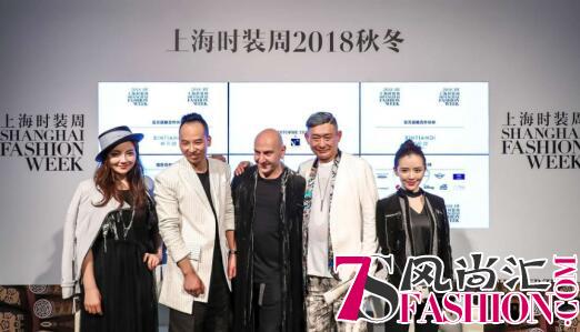 ODI惊艳2018上海时装周