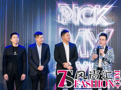 沈东军 | 思维才是引领时尚的潜规则