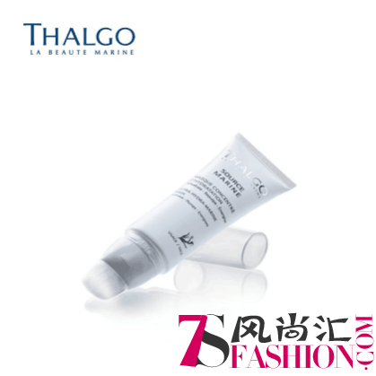 这个四月，来思妍丽赴THALGO法国岱蔻儿之约
