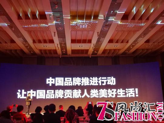 新时代再出发丨利郎入围中国品牌价值百强