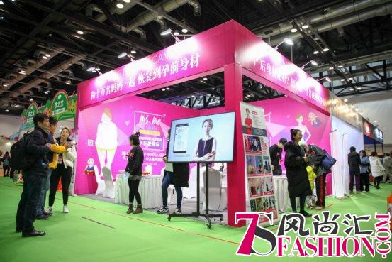 大蜜减脂营亮相2018婴芭莎儿博会，瘦身理念受热捧