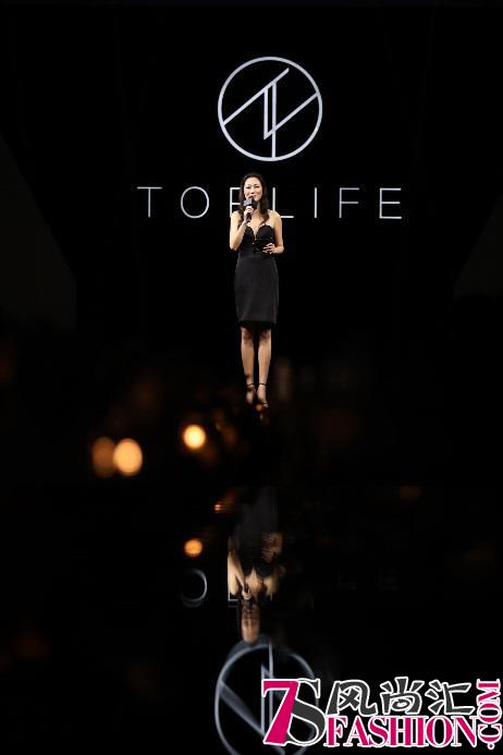遇见未来京东TOPLIFE举行盛大发布会及庆功晚宴