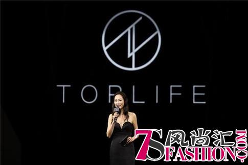遇见未来京东TOPLIFE举行盛大发布会及庆功晚宴