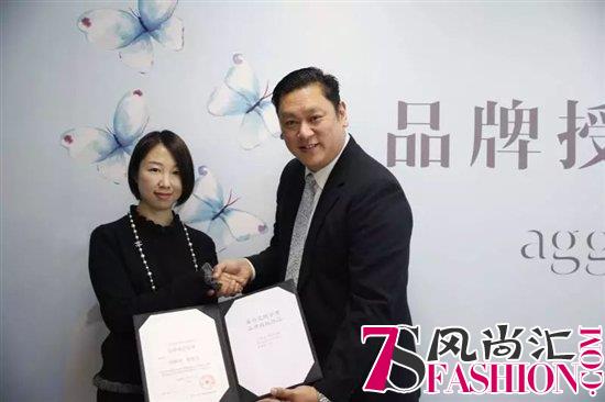 品牌授权 | 杭州，agge蛋白邀你一起美