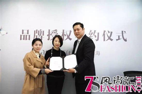 品牌授权 | 杭州，agge蛋白邀你一起美