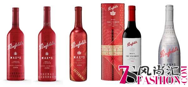 Penfolds Max’s奔富麦克斯系列2016年份全新上市