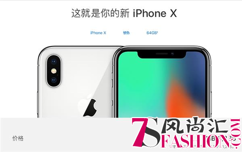 4498元入手iPhone8，苏宁418拔草3C的机会来了！