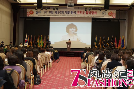 第30届韩国美妆博览会举办 香蒲丽喜获奖牌和表彰