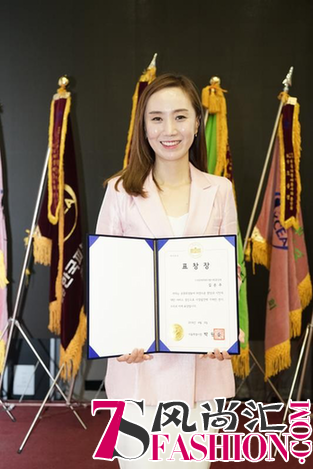 第30届韩国美妆博览会举办 香蒲丽喜获奖牌和表彰