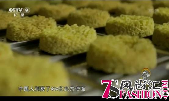 方便面风靡美国成“硬通货”,看一碗泡面如何代表中国吃遍世界?