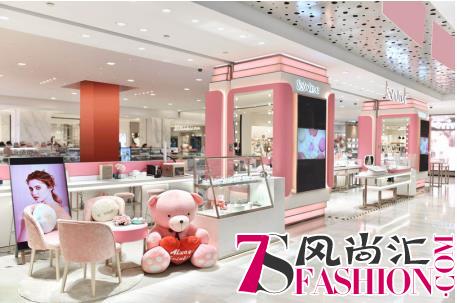 SOINLOVE Beauty Lounge甜蜜空降上海